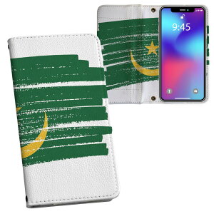 Galaxy S20 5G SC-51A p vg P[X Jo[ sc51a Ή P[X Jo[ 蒠^ }Olbg s^bƕ܂ U[P[X J[h[ |Pbg 018507 maurutania }E^jA