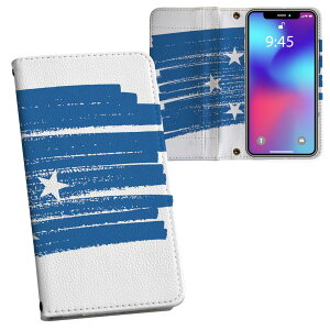 nubia S 5G A403ZT p vg a403zt Ή P[X Jo[ 蒠^ }Olbg s^bƕ܂ U[P[X J[h[ |Pbg 018509 micronesia ~NlVA