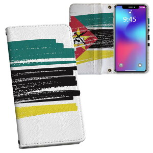 Xperia 10 VI p P[X Jo[ 蒠^ SO-52E / SOG14 / A402SO / ʑΉ vg so52e Ή P[X Jo[ 蒠^ }Olbg s^bƕ܂ U[P[X J[h[ |Pbg 018515 mozambique 