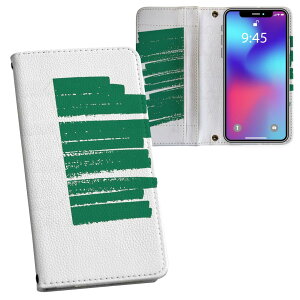 Galaxy S23 p 蒠^ vg P[X Jo[ SC-51D / SCG19 ʑΉ P[X Jo[ 蒠^ sc51d }Olbg s^bƕ܂ U[P[X J[h[ |Pbg 018523 nigeria iCWFA