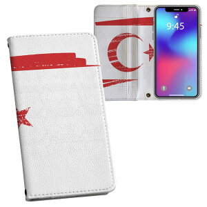 Xperia 1 ii SO-51A GNXyA p vg P[X Jo[ sp51a Ή P[X Jo[ 蒠^ }Olbg s^bƕ܂ U[P[X J[h[ |Pbg 018526 northern-cyprus kLvX