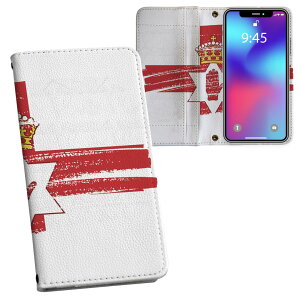 Galaxy Note20 Ultra 5G SC-53A / SCG06 ���ʑΉ� �����v�����g sc53a �Ή� �P�[�X �J�o�[ �蒠�^ �}�O�l�b�g�� �s�^�b�ƕ܂� ���U�[�P�[�X �J�[�h���[ �|�P�b�g 018527 northern-ireland �k�A�C�������h