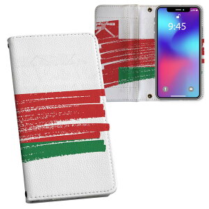 Xperia Ace III p 蒠^ vg P[X Jo[ SO-53C / SOG08 ʑΉ P[X Jo[ 蒠^ so53c }Olbg s^bƕ܂ U[P[X J[h[ |Pbg 018529 oman I}[