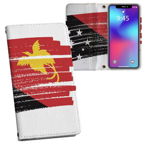 Google Pixel9a p ʃvg P[X Jo[ pixel9a Ή P[X Jo[ 蒠^ }Olbg s^bƕ܂ U[P[X J[h[ |Pbg 018534 papua-new-guinea pvAj[MjA