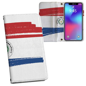 Galaxy Note20 Ultra 5G SC-53A / SCG06 ʑΉ vg sc53a Ή P[X Jo[ 蒠^ }Olbg s^bƕ܂ U[P[X J[h[ |Pbg 018535 paraguay pOAC