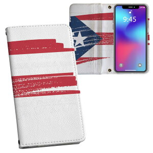 Xperia 1 VII SO-51F / SOG15 / QX-FS44 ���ʑΉ� �����v�����g so51f �Ή� �P�[�X �J�o�[ �蒠�^ �}�O�l�b�g�� �s�^�b�ƕ܂� ���U�[�P�[�X �J�[�h���[ �|�P�b�g 018540 puerto-rico �v�G���g���R