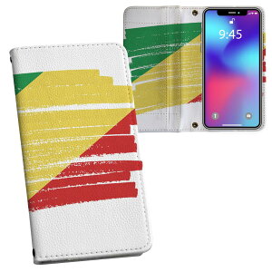 AQUOS sense6 �p �蒠�^ �����v�����g �P�[�X �J�o�[ SH-54B / SHG05 ���ʑΉ� �P�[�X �J�o�[ �蒠�^ sh54b �}�O�l�b�g�� �s�^�b�ƕ܂� ���U�[�P�[�X �J�[�h���[ �|�P�b�g 018542 republic-of-congo �R���S��