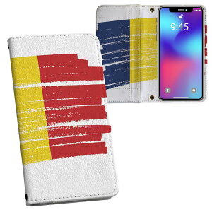 iPhone12 mini 5.4C` p vg P[X Jo[ iphone12mini Ή P[X Jo[ 蒠^ }Olbg s^bƕ܂ U[P[X J[h[ |Pbg 018543 romania [}jA