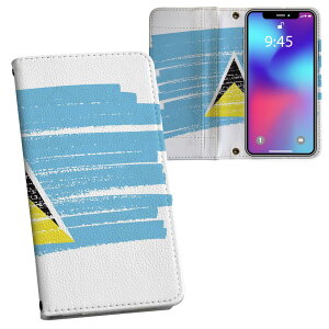 AQUOS R8 �p �蒠�^ �����v�����g �P�[�X �J�o�[ SH-52D �Ή� �P�[�X �J�o�[ �蒠�^ sh52d �}�O�l�b�g�� �s�^�b�ƕ܂� ���U�[�P�[�X �J�[�h���[ �|�P�b�g 018546 saint-lucia �Z���g���V�A