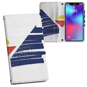 Xperia 5 III GNXyA SO-53B SOG05 ʑΉ vg so53b Ή P[X Jo[ 蒠^ }Olbg s^bƕ܂ U[P[X J[h[ |Pbg 018547 saint-martin T}^