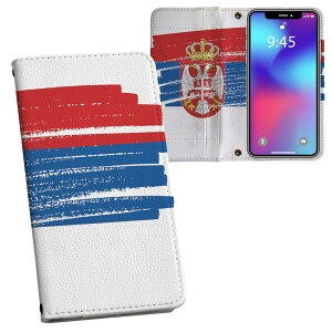 Google Pixel 8a p 蒠^ vg P[X Jo[ sNZ8a pixel8a Ή P[X Jo[ 蒠^ }Olbg s^bƕ܂ U[P[X J[h[ |Pbg 018555 serbia ZrA