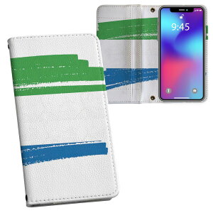 Xperia 5 IV p P[X SO-54C SOG09 A204SO ʑΉ vgso54c Ή P[X Jo[ 蒠^ }Olbg s^bƕ܂ U[P[X J[h[ |Pbg 018557 sierra-leone VGIl