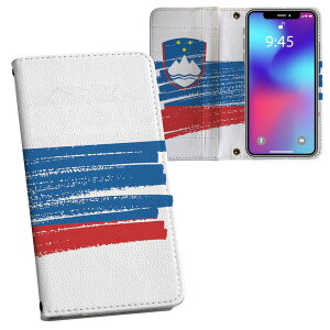 AQUOS sense7 SH-53C SHG10 ʑΉ vg sh53c Ή P[X Jo[ 蒠^ }Olbg s^bƕ܂ U[P[X J[h[ |Pbg 018560 slovenia XxjA