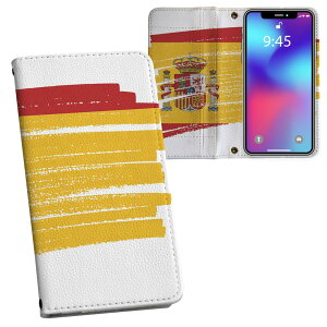 Galaxy Note20 Ultra 5G SC-53A / SCG06 ���ʑΉ� �����v�����g sc53a �Ή� �P�[�X �J�o�[ �蒠�^ �}�O�l�b�g�� �s�^�b�ƕ܂� ���U�[�P�[�X �J�[�h���[ �|�P�b�g 018566 spain �X�y�C��