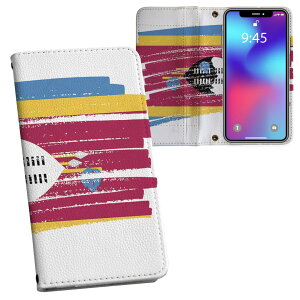 iPhone14pro 6.1C` p eLA iPhone14 Pro v ʑΉ vg P[X Jo[ 蒠^ }Olbg s^bƕ܂ U[P[X J[h[ |Pbg 018571 swaziland XWh