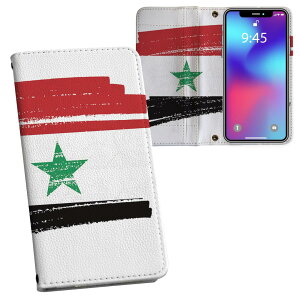 arrows We2 Plus F-51E p vg P[X Jo[ f51e Ή P[X Jo[ 蒠^ }Olbg s^bƕ܂ U[P[X J[h[ |Pbg 018574 syria VA
