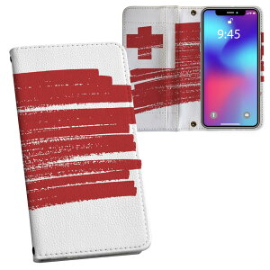 Google Pixel9a p ʃvg P[X Jo[ pixel9a Ή P[X Jo[ 蒠^ }Olbg s^bƕ܂ U[P[X J[h[ |Pbg 018583 tonga gK