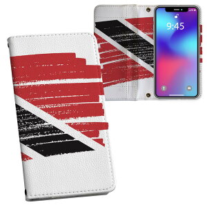 Xperia 1 VII SO-51F / SOG15 / QX-FS44 ʑΉ vg so51f Ή P[X Jo[ 蒠^ }Olbg s^bƕ܂ U[P[X J[h[ |Pbg 018584 trinidad-and-tobago gj_[hEgo