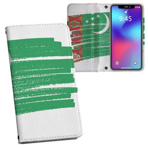 Xperia 5 IV p P[X SO-54C SOG09 A204SO ʑΉ vgso54c Ή P[X Jo[ 蒠^ }Olbg s^bƕ܂ U[P[X J[h[ |Pbg 018587 turkmenistan gNjX^