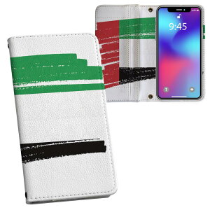 AQUOS R8 p 蒠^ vg P[X Jo[ SH-52D Ή P[X Jo[ 蒠^ sh52d }Olbg s^bƕ܂ U[P[X J[h[ |Pbg 018591 united-arab-emirates Au񒷍AM