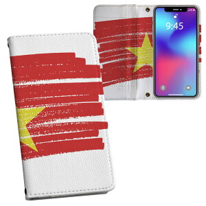 Galaxy A23 5G p 蒠^ vg P[X Jo[ SC-56C / SCG18 ʑΉ P[X Jo[ 蒠^ sc56c }Olbg s^bƕ܂ U[P[X J[h[ |Pbg 018599 vietnam xgi