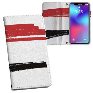 Galaxy A22 5G �p �蒠�^ �����v�����g �P�[�X �J�o�[ SC-56B �Ή� �P�[�X �J�o�[ �蒠�^ sc56b �}�O�l�b�g�� �s�^�b�ƕ܂� ���U�[�P�[�X �J�[�h���[ �|�P�b�g 018602 yemen �C�G����