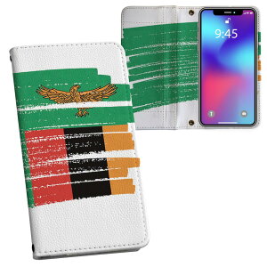 AQUOS wish5 p SH-52F / SH-M32 ʑΉ vg sh52f Ή P[X Jo[ 蒠^ }Olbg s^bƕ܂ U[P[X J[h[ |Pbg 018604 zambia UrA