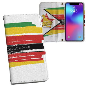 Galaxy Note20 Ultra 5G SC-53A / SCG06 ���ʑΉ� �����v�����g sc53a �Ή� �P�[�X �J�o�[ �蒠�^ �}�O�l�b�g�� �s�^�b�ƕ܂� ���U�[�P�[�X �J�[�h���[ �|�P�b�g 018606 zimbabwe �W���o�u�G