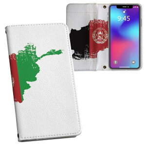 iPhone 18 Pro �p 6.3�^ �����v�����g �e�L�����A ���ʑΉ� iphone18pro �P�[�X �J�o�[ �蒠�^ �}�O�l�b�g�� �s�^�b�ƕ܂� ���U�[�P�[�X �J�[�h���[ �|�P�b�g 018752 afghanistan �A�t�K�j�X�^��