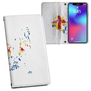 arrows N F-51C �p �����v�����g �蒠�J�o�[ f51c �Ή� �P�[�X �J�o�[ �蒠�^ �}�O�l�b�g�� �s�^�b�ƕ܂� ���U�[�P�[�X �J�[�h���[ �|�P�b�g 018754 aland island �I�[�����h��