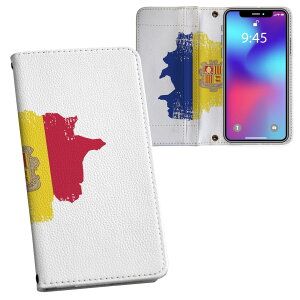 AQUOS wish3 SH-53D A302SH SH-M25 p vg P[X Jo[ sh53d Ή P[X Jo[ 蒠^ }Olbg s^bƕ܂ U[P[X J[h[ |Pbg 018757 andorra Ah