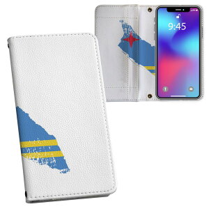 arrows Be4 Plus F-41B �A���[�Y �����v�����g f41b �Ή� �P�[�X �J�o�[ �蒠�^ �}�O�l�b�g�� �s�^�b�ƕ܂� ���U�[�P�[�X �J�[�h���[ �|�P�b�g 018764 aruba �A���o