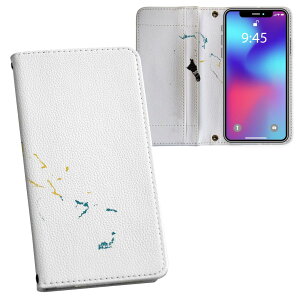 AQUOS Sense4 SH-41A SH-RM15 SH-M15 A003SH �p �����v�����g sh41a �Ή��J�o�[ �蒠�^ �}�O�l�b�g�� �s�^�b�ƕ܂� ���U�[�P�[�X �J�[�h���[ �|�P�b�g 018768 bahamas �o�n�}