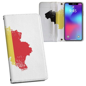 Xperia 10 V p 蒠^ vg P[X Jo[ SO-52D / SOG11 / A302SO / XQ-DC44 ʑΉ P[X Jo[ 蒠^ so52d }Olbg s^bƕ܂ U[P[X J[h[ |Pbg 018773 belgium x