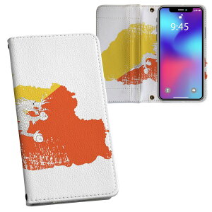 Galaxy A54 5G p 蒠^ vg P[X Jo[ SC-53D SCG21 ʑΉ P[X Jo[ 蒠^ sc53d }Olbg s^bƕ܂ U[P[X J[h[ |Pbg 018777 bhutan u[^