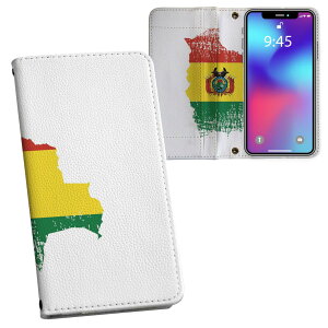 iPhone14pro 6.1C` p eLA iPhone14 Pro v ʑΉ vg P[X Jo[ 蒠^ }Olbg s^bƕ܂ U[P[X J[h[ |Pbg 018778 bolivia {rA