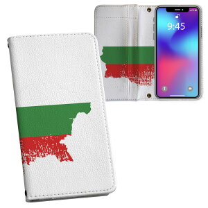 Galaxy S23 p 蒠^ vg P[X Jo[ SC-51D / SCG19 ʑΉ P[X Jo[ 蒠^ sc51d }Olbg s^bƕ܂ U[P[X J[h[ |Pbg 018785 bulgaria uKA