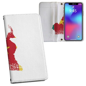 DIGNO BX3 �p A401KC / A402KC / A403KC ���ʑΉ� �����v�����g �f�B�O�mBX3 �Ή� �P�[�X �J�o�[ �蒠�^ �}�O�l�b�g�� �s�^�b�ƕ܂� ���U�[�P�[�X �J�[�h���[ �|�P�b�g 018789 cameroon �J�����[��