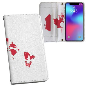 ���񂽂�X�}�z4 �P�[�X ZTE ���񂽂�X�}�z4 A402ZT 6.1�^ �����v�����g a402zt �Ή� �P�[�X �J�o�[ �蒠�^ �}�O�l�b�g�� �s�^�b�ƕ܂� ���U�[�P�[�X �J�[�h���[ �|�P�b�g 018790 canada �J�i�_