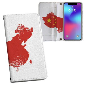 Galaxy S22 p 蒠^ vg P[X Jo[ SC-51C / SCG13 ʑΉ P[X Jo[ 蒠^ sc51c }Olbg s^bƕ܂ U[P[X J[h[ |Pbg 018797 china 