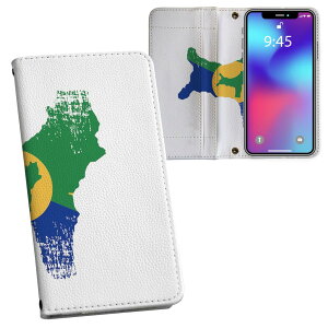 񂽂X}z4 P[X ZTE 񂽂X}z4 A402ZT 6.1^ vg a402zt Ή P[X Jo[ 蒠^ }Olbg s^bƕ܂ U[P[X J[h[ |Pbg 018798 christmas_island N