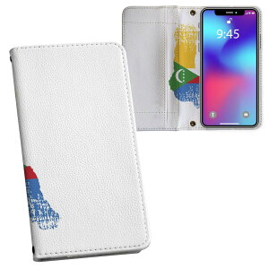 AQUOS wish4 p 蒠^ SH-52E / A402SH ʑΉ ʃvg P[X Jo[ sh52e Ή P[X Jo[ 蒠^ }Olbg s^bƕ܂ U[P[X J[h[ |Pbg 018800 comoros R
