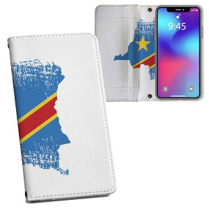 arrows We2 F-52E p ʃvg P[X Jo[ f52e Ή P[X Jo[ 蒠^ }Olbg s^bƕ܂ U[P[X J[h[ |Pbg 018801 congo RS