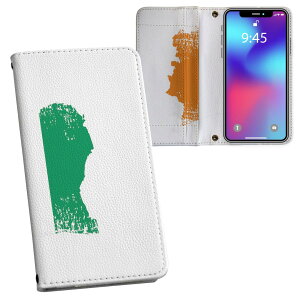 iPhone14 plus 6.7 C` p eLA iPhone14plus vX ʑΉ vg P[X Jo[ 蒠^ }Olbg s^bƕ܂ U[P[X J[h[ |Pbg 018803 cote_d'Ivore R[g