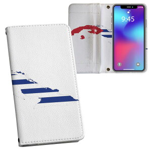 Xperia 10 V p 蒠^ vg P[X Jo[ SO-52D / SOG11 / A302SO / XQ-DC44 ʑΉ P[X Jo[ 蒠^ so52d }Olbg s^bƕ܂ U[P[X J[h[ |Pbg 018805 cuba L