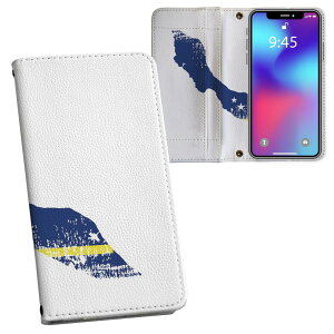 iPhone12 mini 5.4C` p vg P[X Jo[ iphone12mini Ή P[X Jo[ 蒠^ }Olbg s^bƕ܂ U[P[X J[h[ |Pbg 018806 curacao L\[