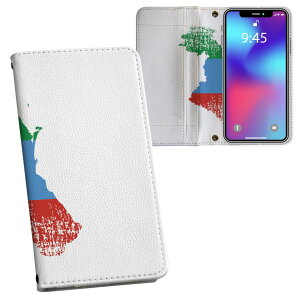 AQUOS wish4 p 蒠^ SH-52E / A402SH ʑΉ ʃvg P[X Jo[ sh52e Ή P[X Jo[ 蒠^ }Olbg s^bƕ܂ U[P[X J[h[ |Pbg 018810 dagestan _QX^