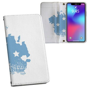 Xperia 10 VI p P[X Jo[ 蒠^ SO-52E / SOG14 / A402SO / ʑΉ vg so52e Ή P[X Jo[ 蒠^ }Olbg s^bƕ܂ U[P[X J[h[ |Pbg 018811 micronesia 