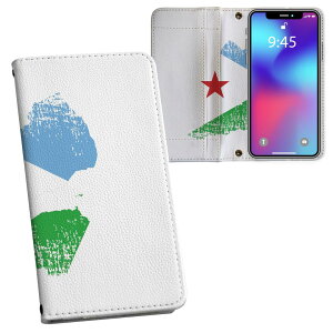 iPhone12 mini 5.4�C���` ��p �����v�����g �P�[�X �J�o�[ iphone12mini �Ή� �P�[�X �J�o�[ �蒠�^ �}�O�l�b�g�� �s�^�b�ƕ܂� ���U�[�P�[�X �J�[�h���[ �|�P�b�g 018813 djibouti �W�u�`