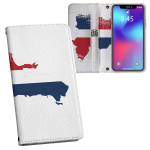 Galaxy S24 SC-51E / SCG25 / SM-S921 ���ʑΉ� �����v�����g sc51e �Ή� �P�[�X �J�o�[ �蒠�^ �}�O�l�b�g�� �s�^�b�ƕ܂� ���U�[�P�[�X �J�[�h���[ �|�P�b�g 018814 domician_republic �h�~�e�B�A�k�X���a��